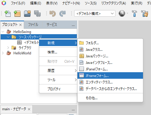 alt text