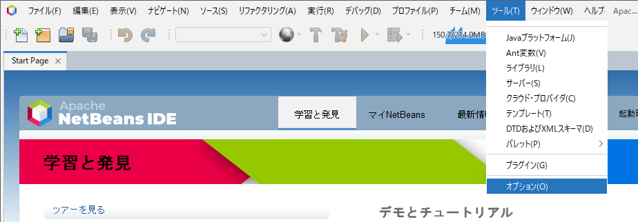 alt text